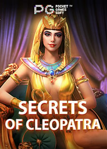 รีวิวสนุกกับสล็อต u31: เกมสนั่นจากค่าย PG Soft